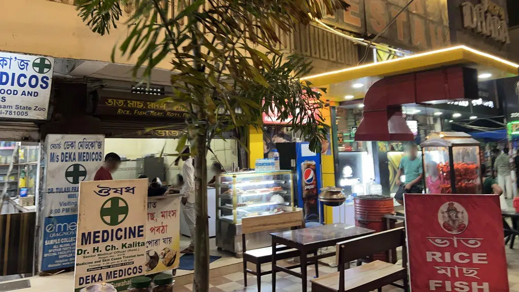 Kake da dhaba