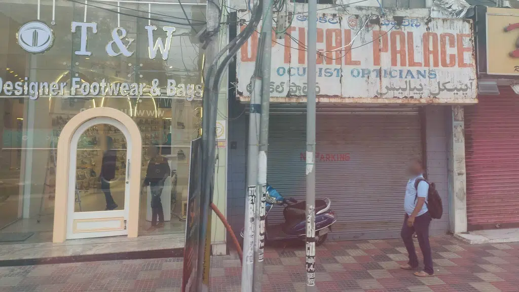 Star and Sitara Salon