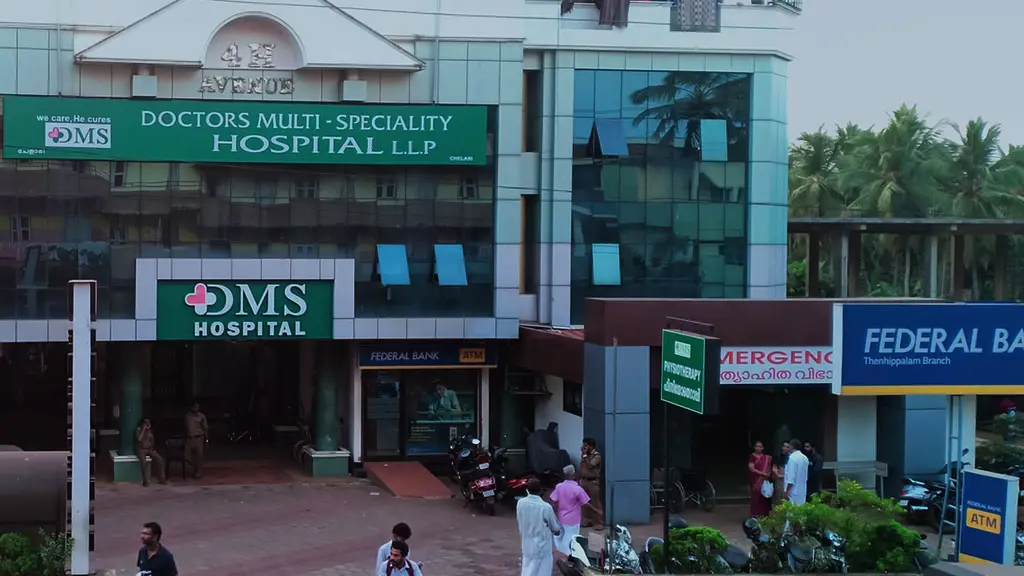 DMS Academy of Medical Sciences 