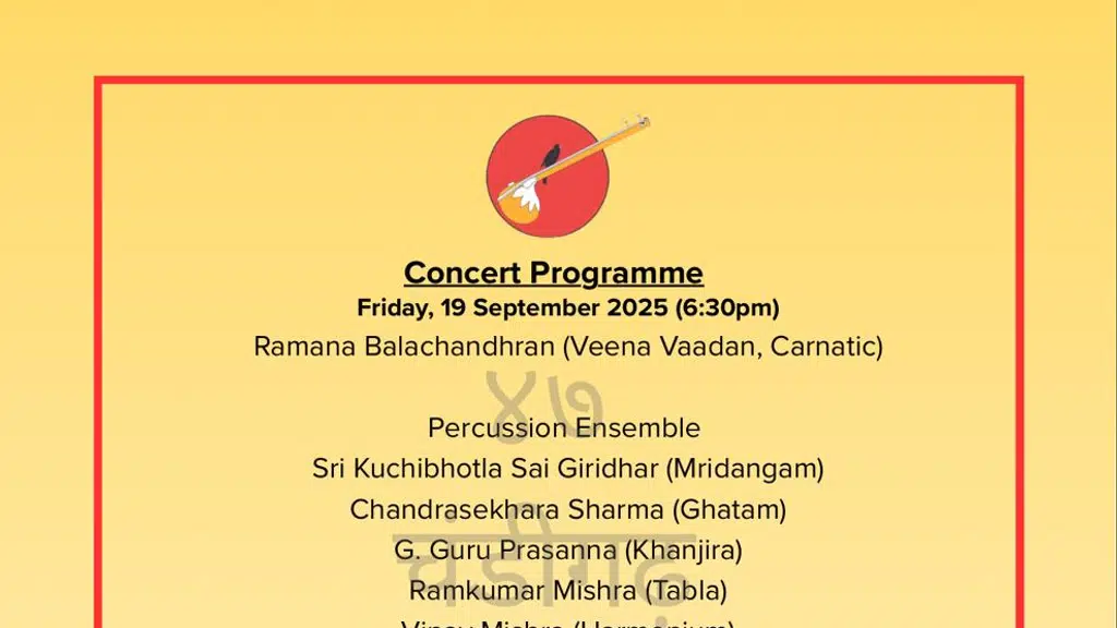 Indian National Theatre