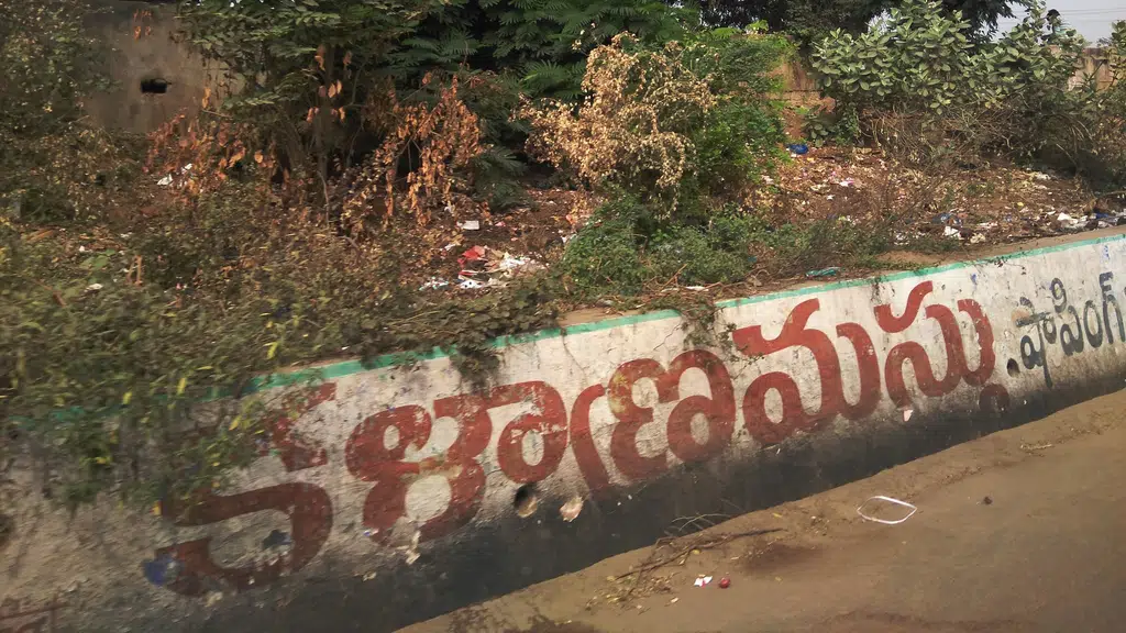 Laakshmi Prasanna Honda