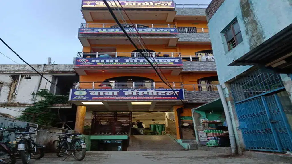 Baba Hospital Ortho and Laproscopic center
