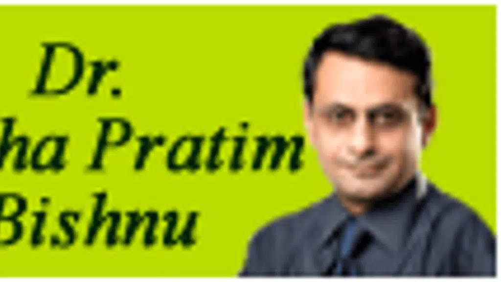 Pramila Memorial Institute