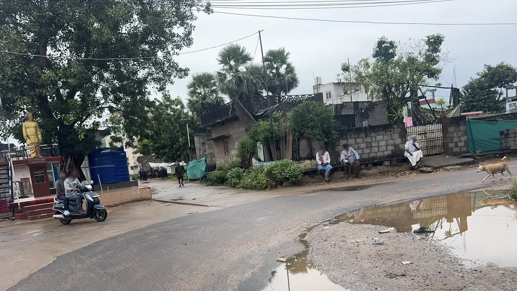 Primary Health acare Centre