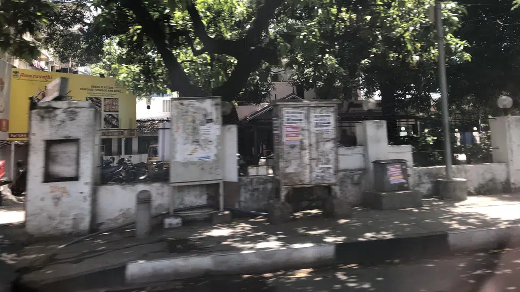Raj Park Chennai In Gate