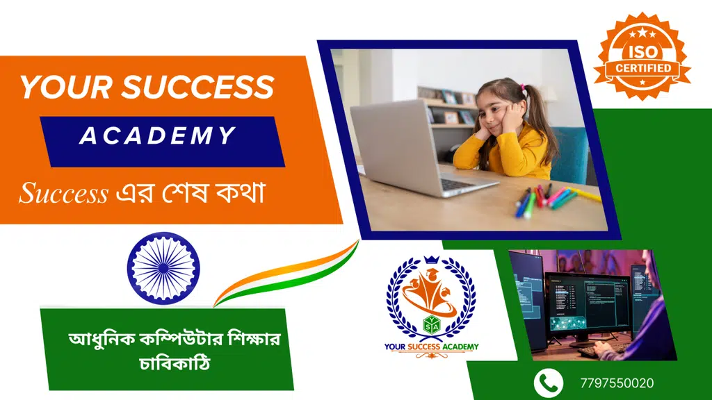 Your Success Academy