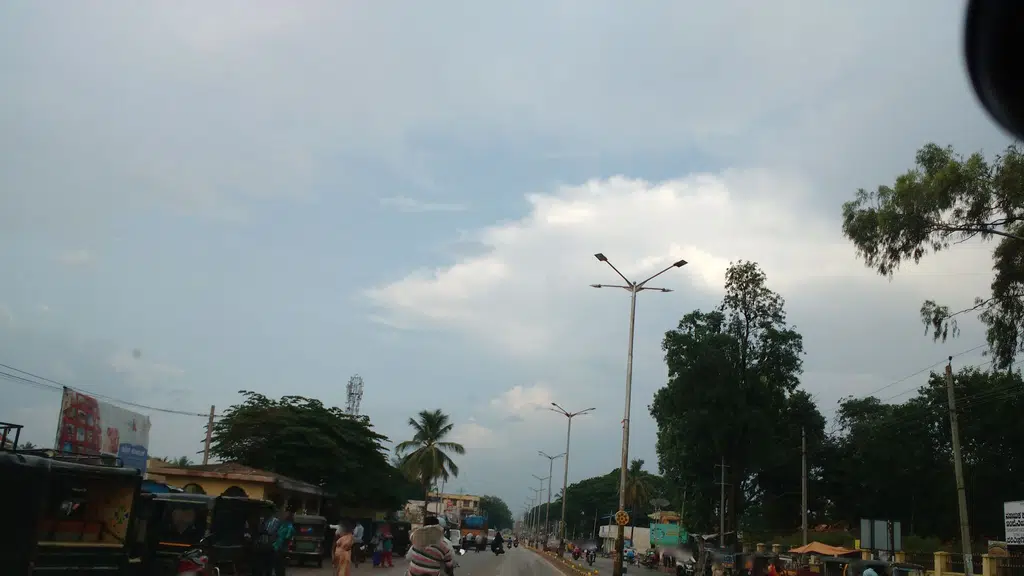 Home Guards Office