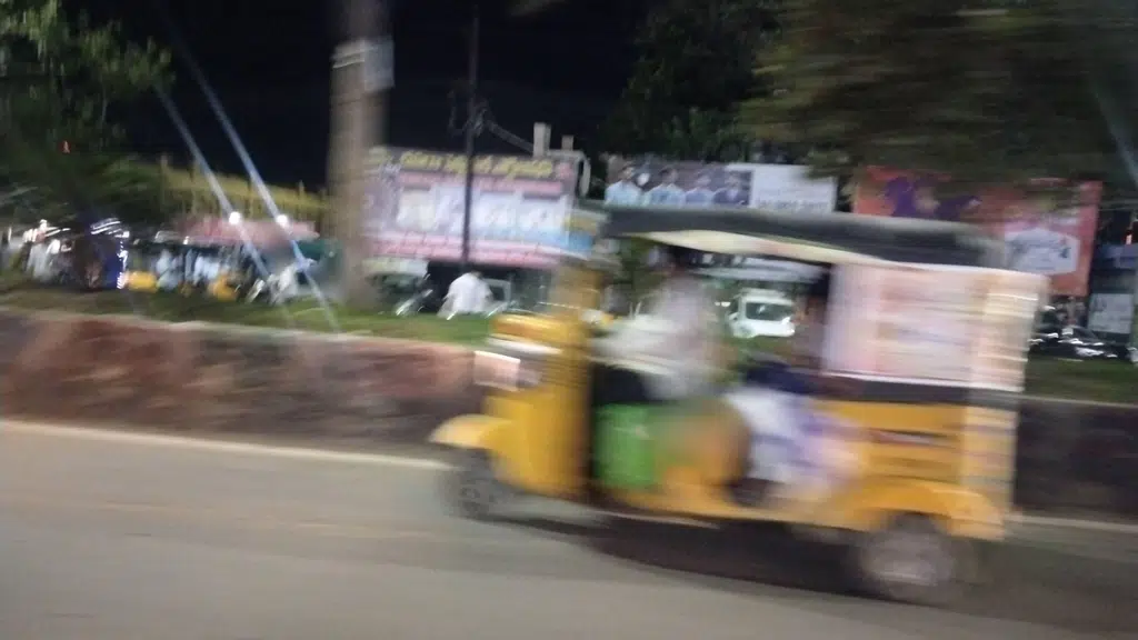 Government General Hospital - Guntur