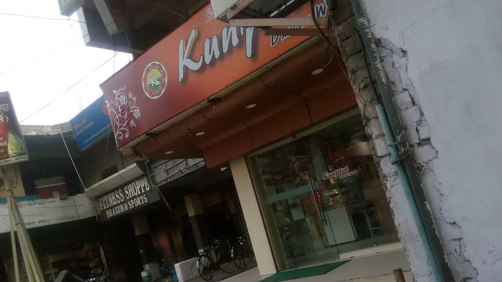 Ruby Patel Health Club