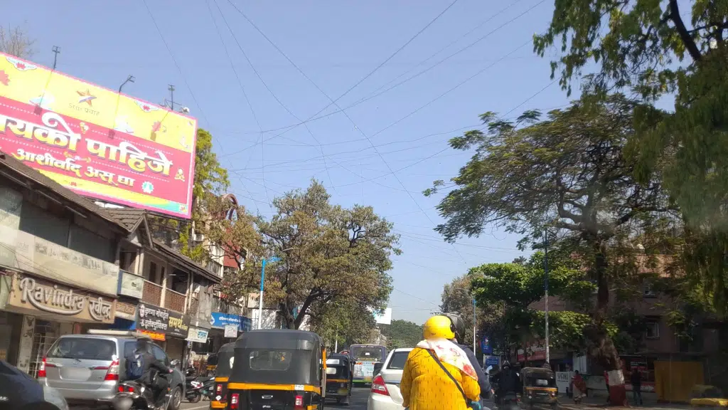 Hotel Deccan Park