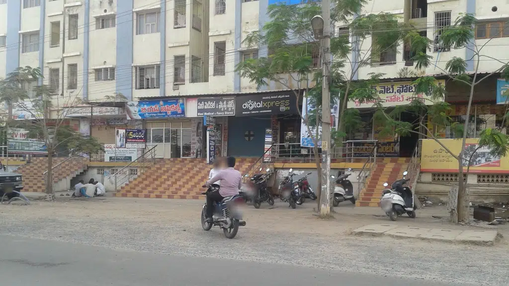 My Jio Store