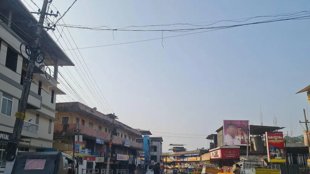 Bata Shoe Store
