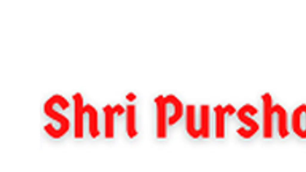 P.L.Shroff College, Chinchani