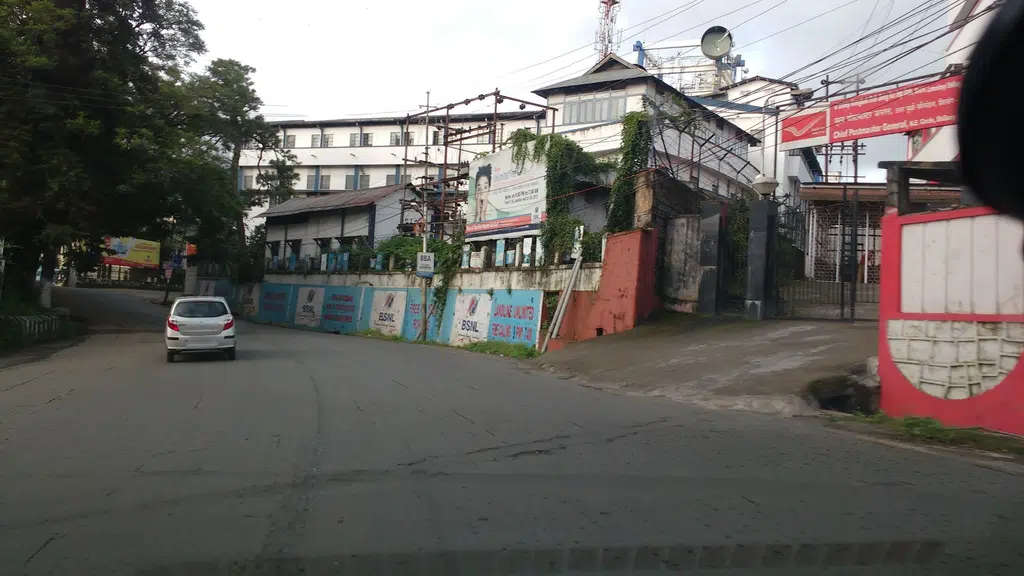 MBOSE Regional Office