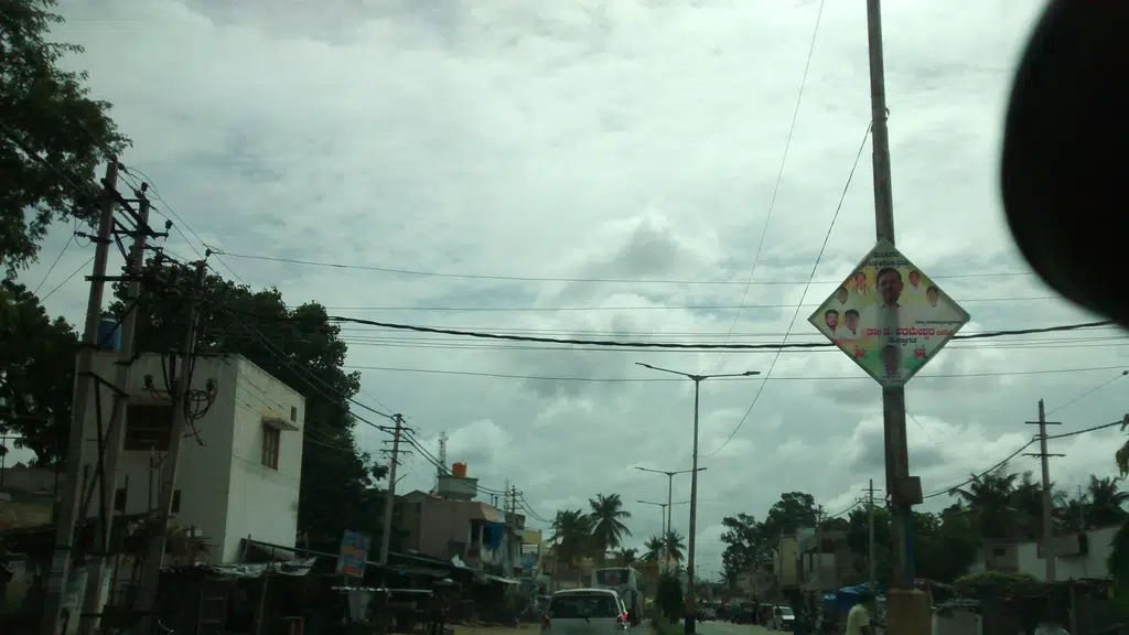 Hotel Shivakrupa