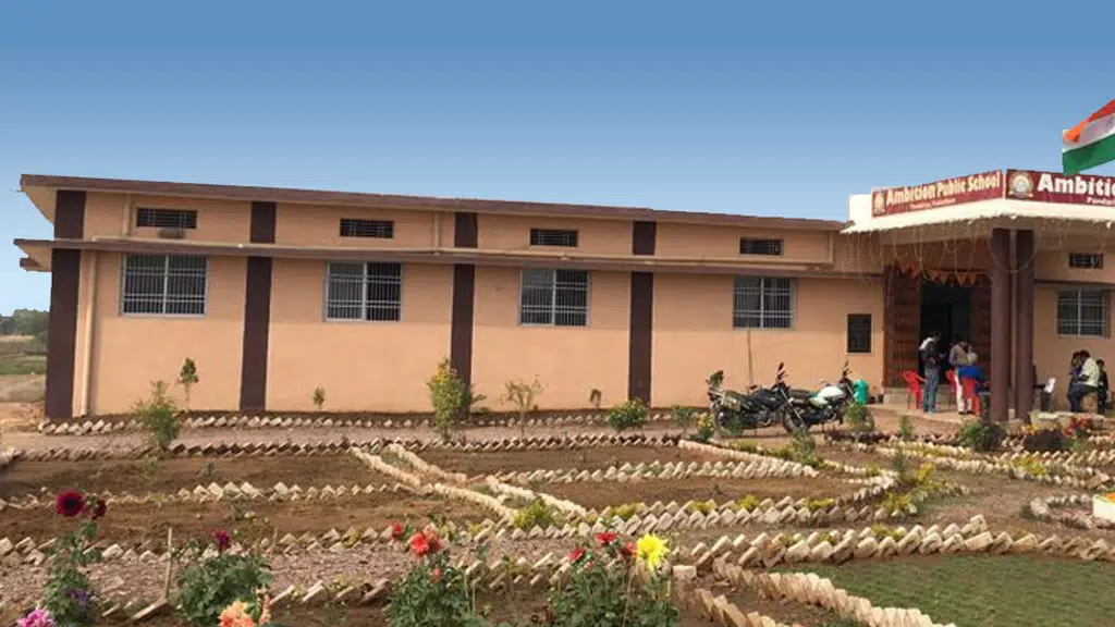 Ambition public school