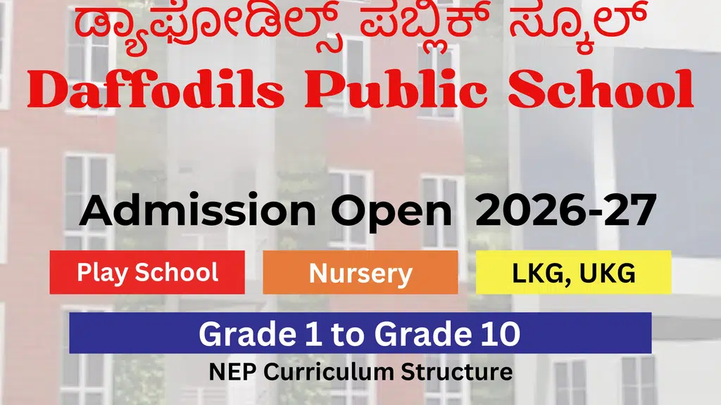 Little Daffodils International School