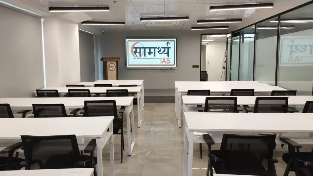Shilp Career Academy