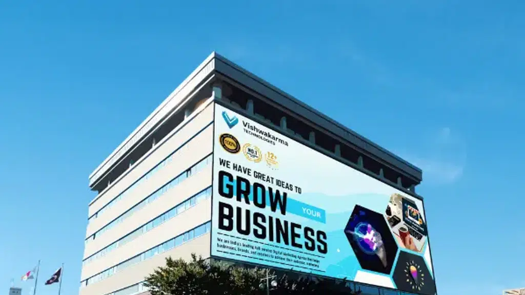 Vishwakarma Technologies