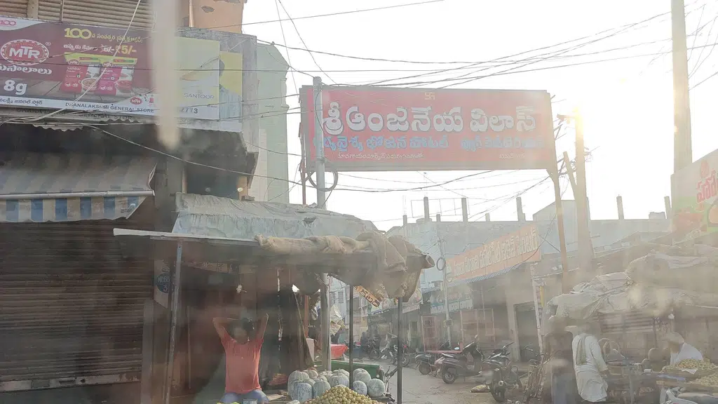 Sri Vengamamba Glass and Plywoods