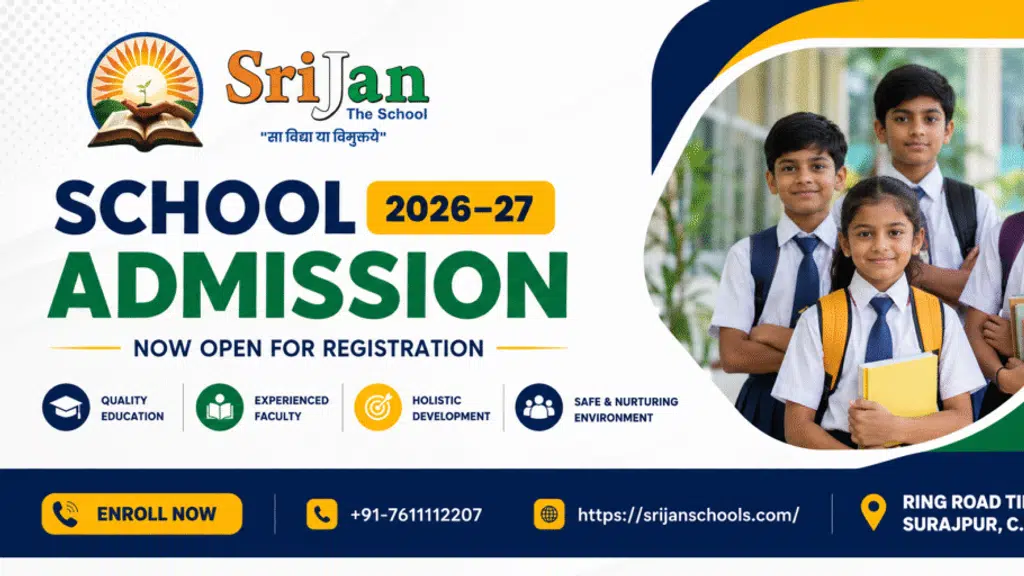 Srijan The school