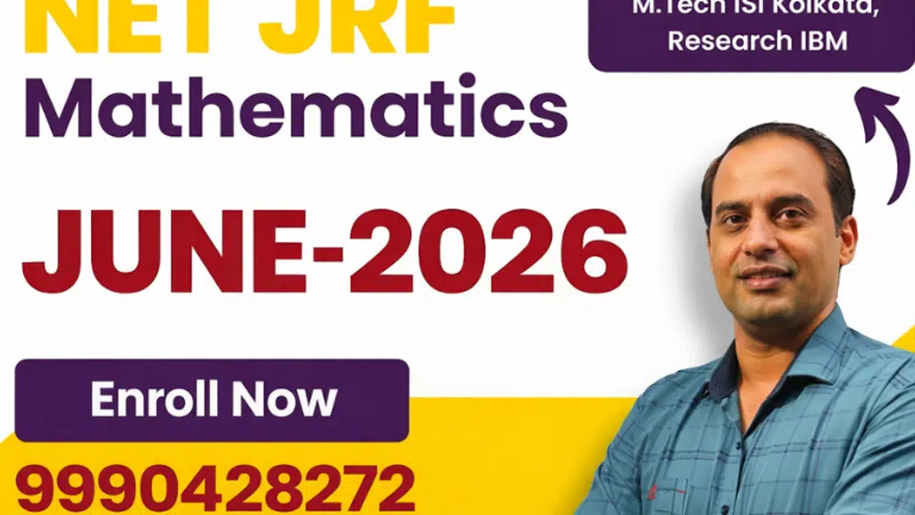 Gurukulam Institute of Mathematics