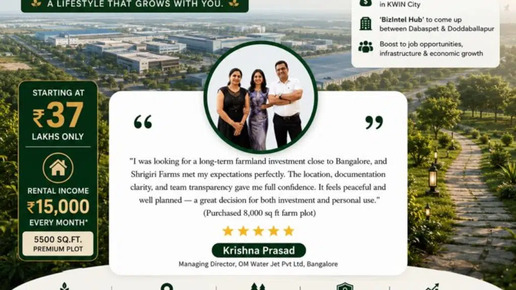 Shrigirifarms