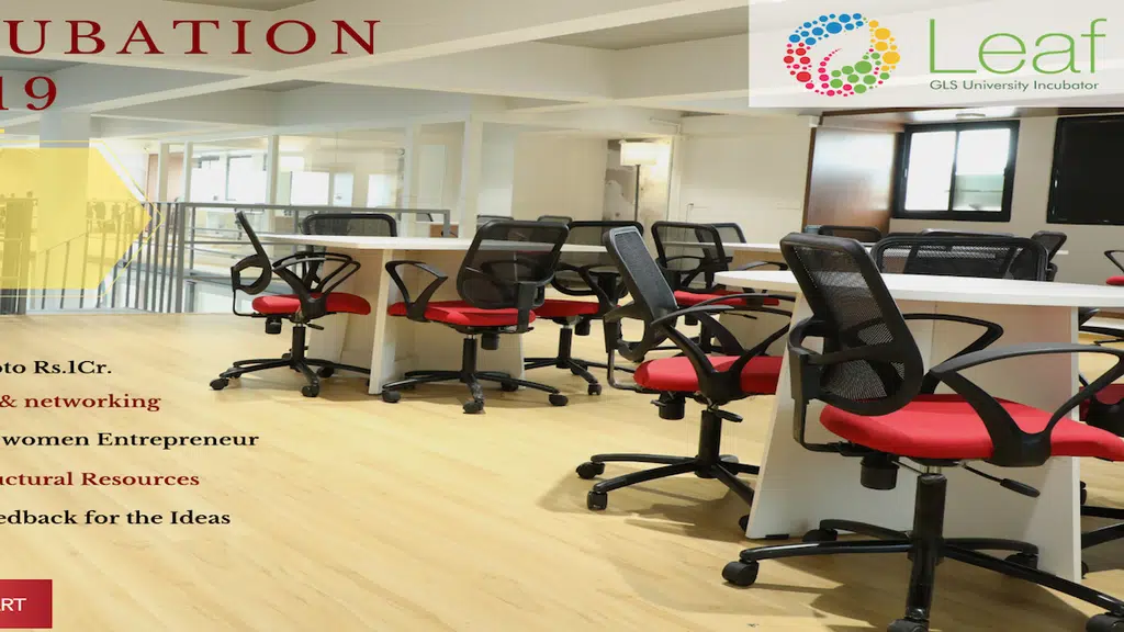 Leaf GLS University Incubator