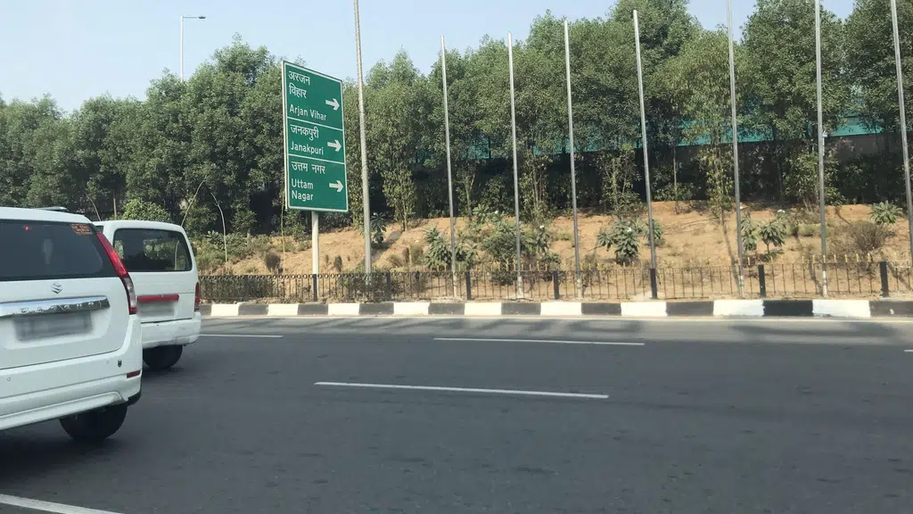 Dwarka Ramphal Chowk