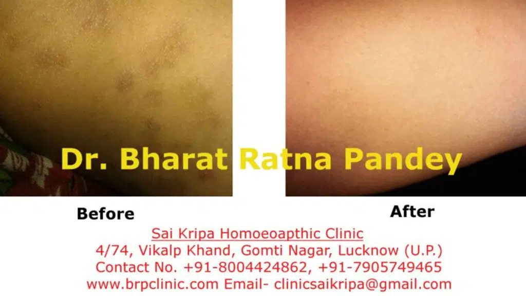 Sai Kripa Homoeopathic Clinic