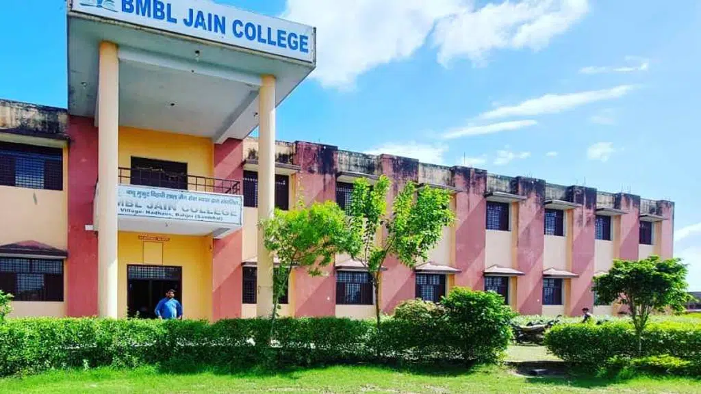 BMBL Jain College