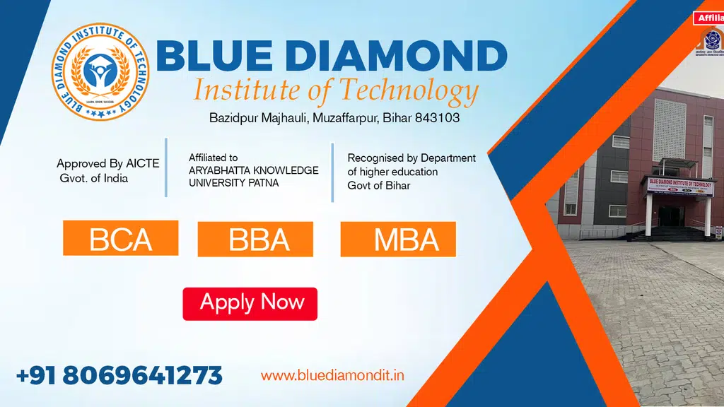 Blue Diamond Institute of Technology Muzaffarpur