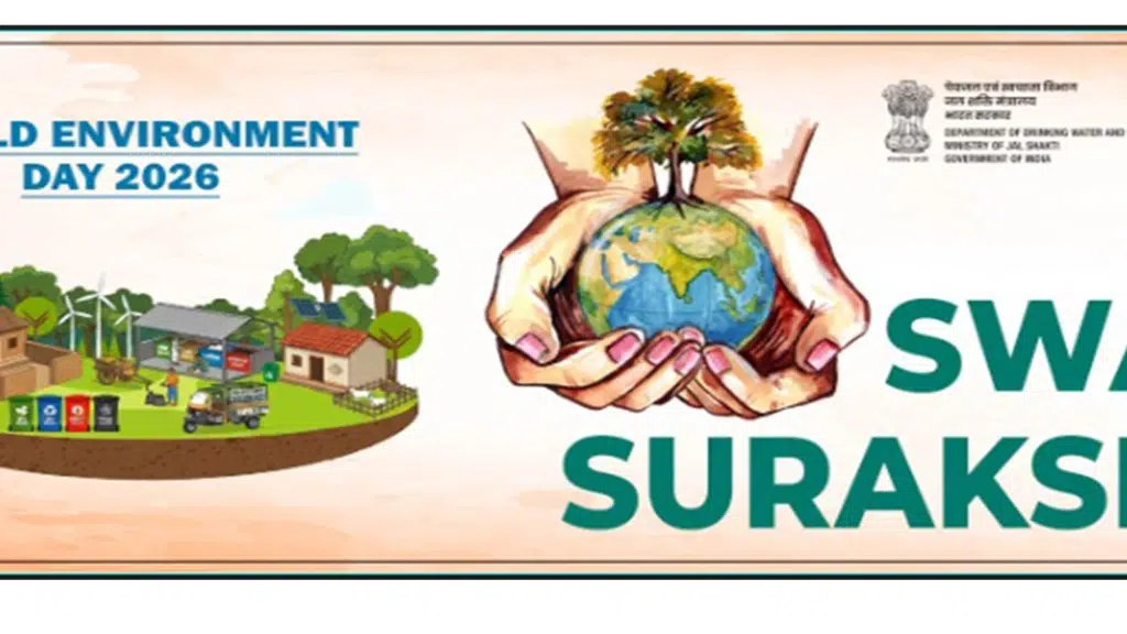 Swachh Bharat Mission, India