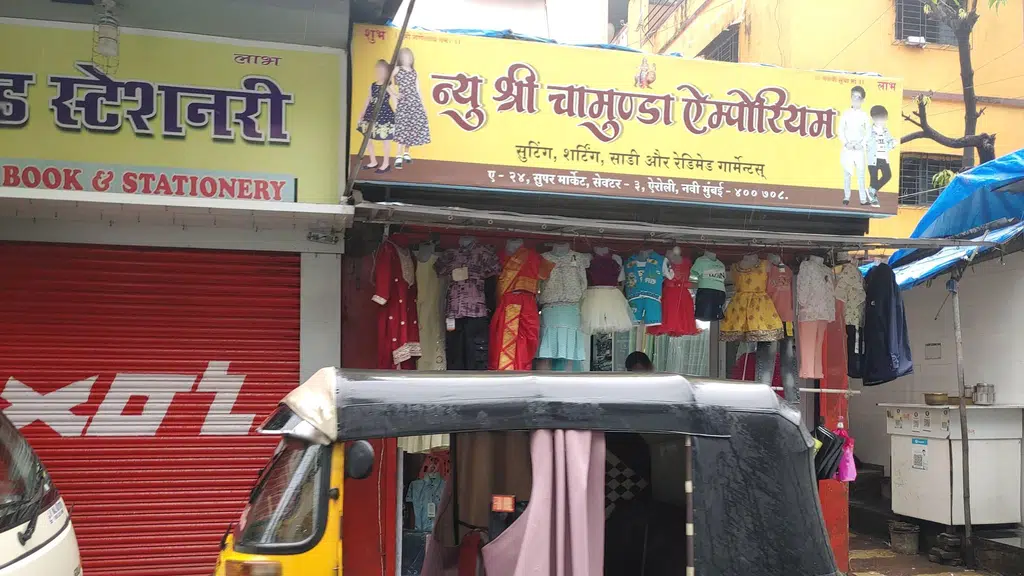 Babul Jewellers