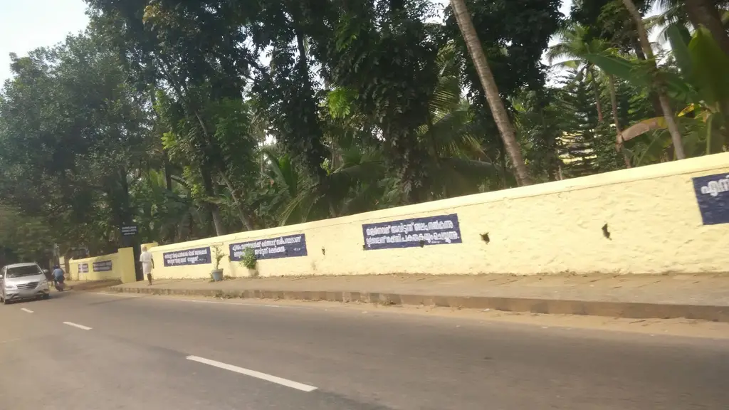 Maruti Suzuki Arena (Popular Vehicles & Services Limited, Pala, Arunapuram)