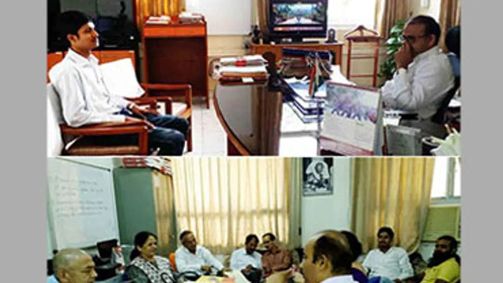 Swasth Bharat Kendra