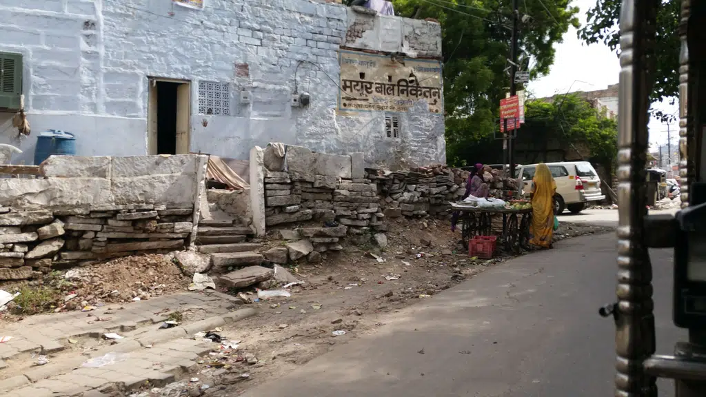 Nagori Gate Circle Bus Stop