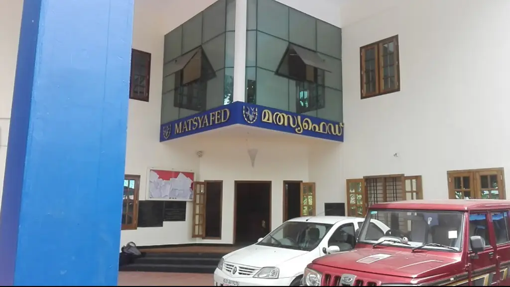 Matsyafed Aquaculture