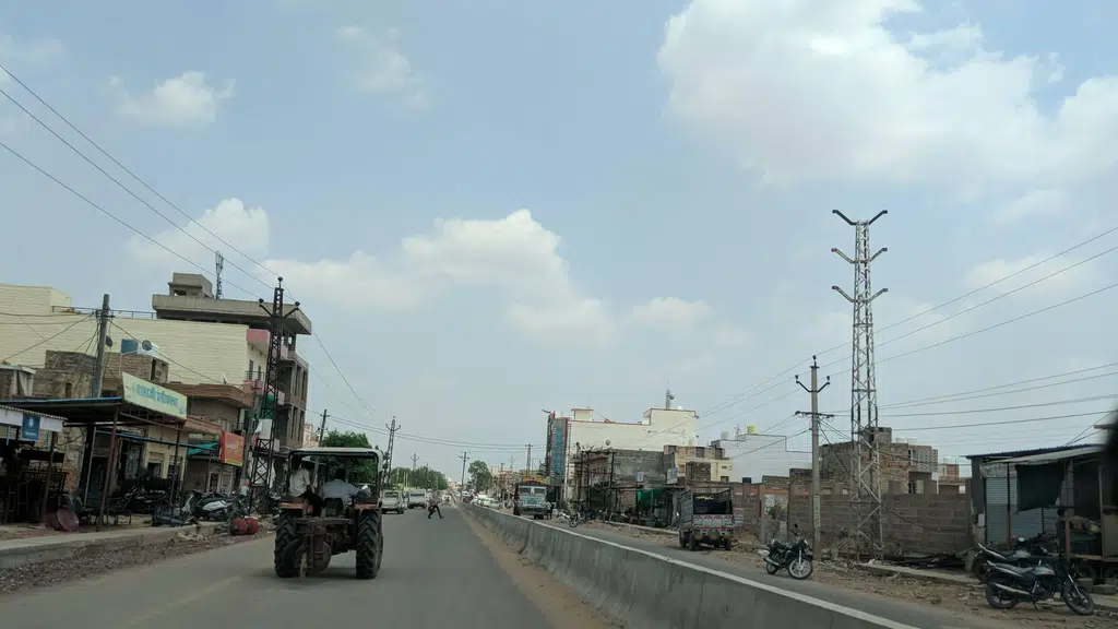 राईज एकेडमी