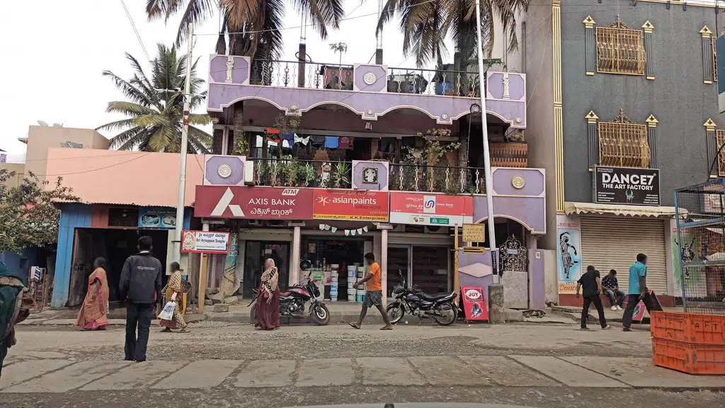 GUHPS Vijinapura
