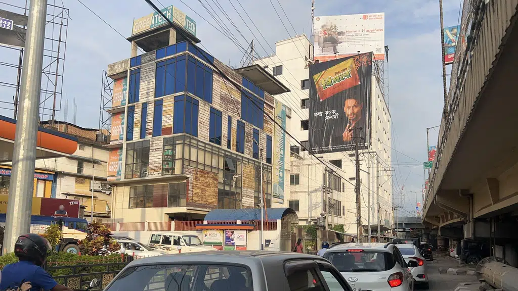 Kalpana Silk Emporium