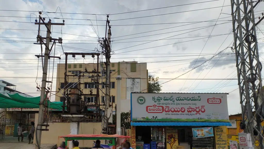 Chillapalli Nageswararao Parvatila Kalyanmandapam