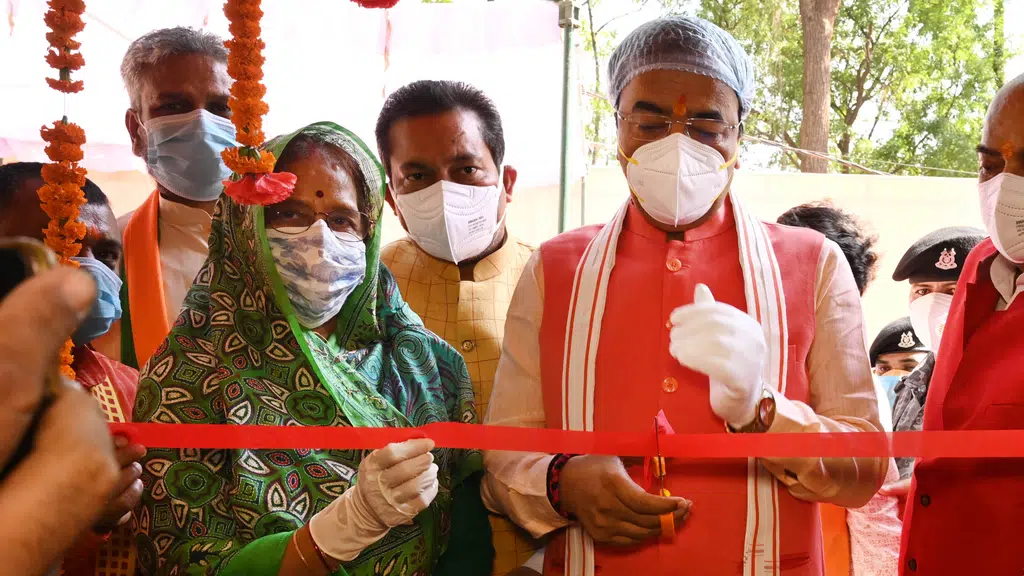 Utthan Shambhunath Hospital