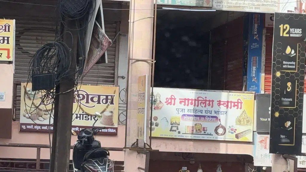 Bharat's Boyzone men's wear/best men's wear in Nanded