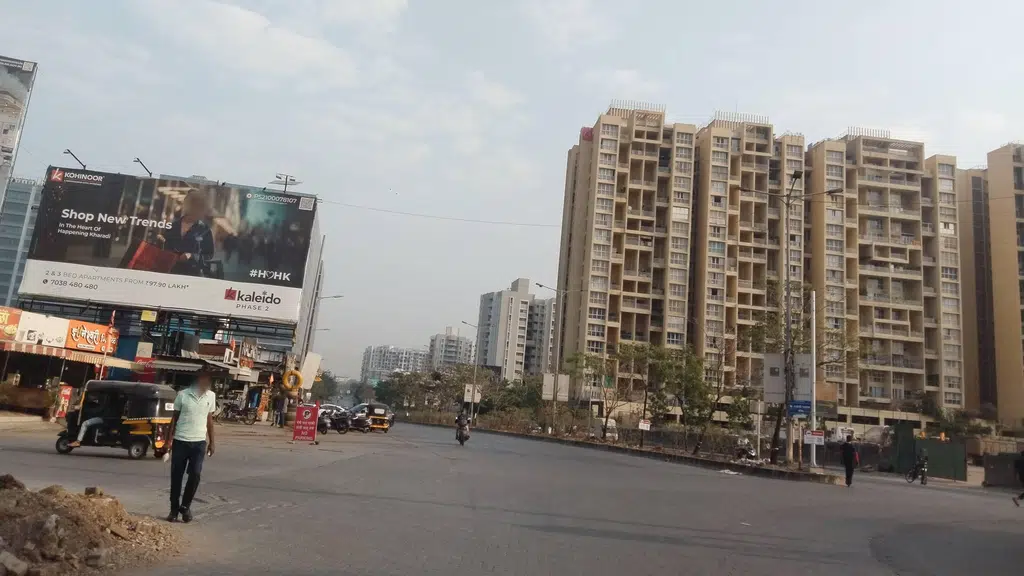 Shaukeen Paan Kharadi