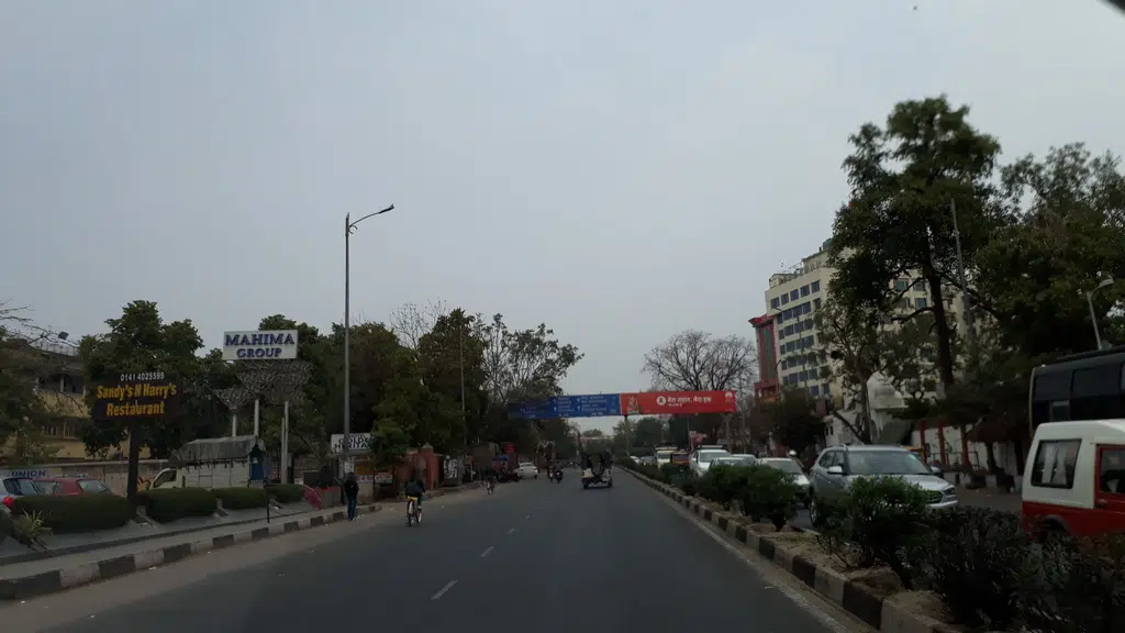 State Insurance and Provident Fund Department