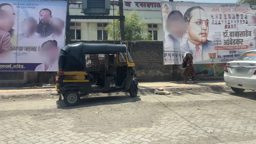 Guru Drug House