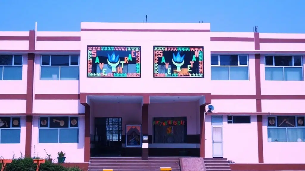 D.H.Lawrence College Of Education For Women