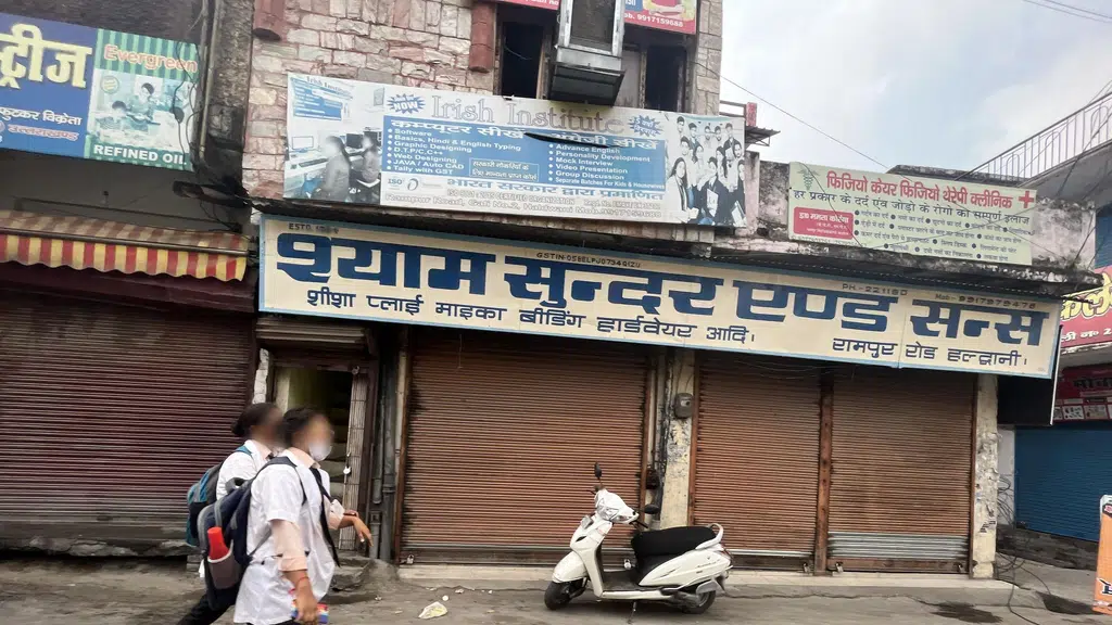 Hotel Ashok