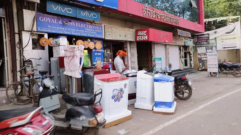 Chhatisgad Udisa Bhavan Dharmshal